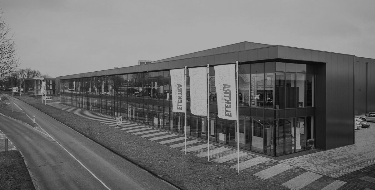 Head of Digital Commerce